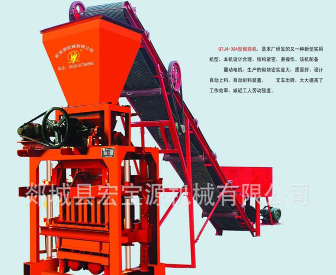 怎么辦？面對大型液壓磚機(jī)|小型液壓磚機(jī)-常見問題
